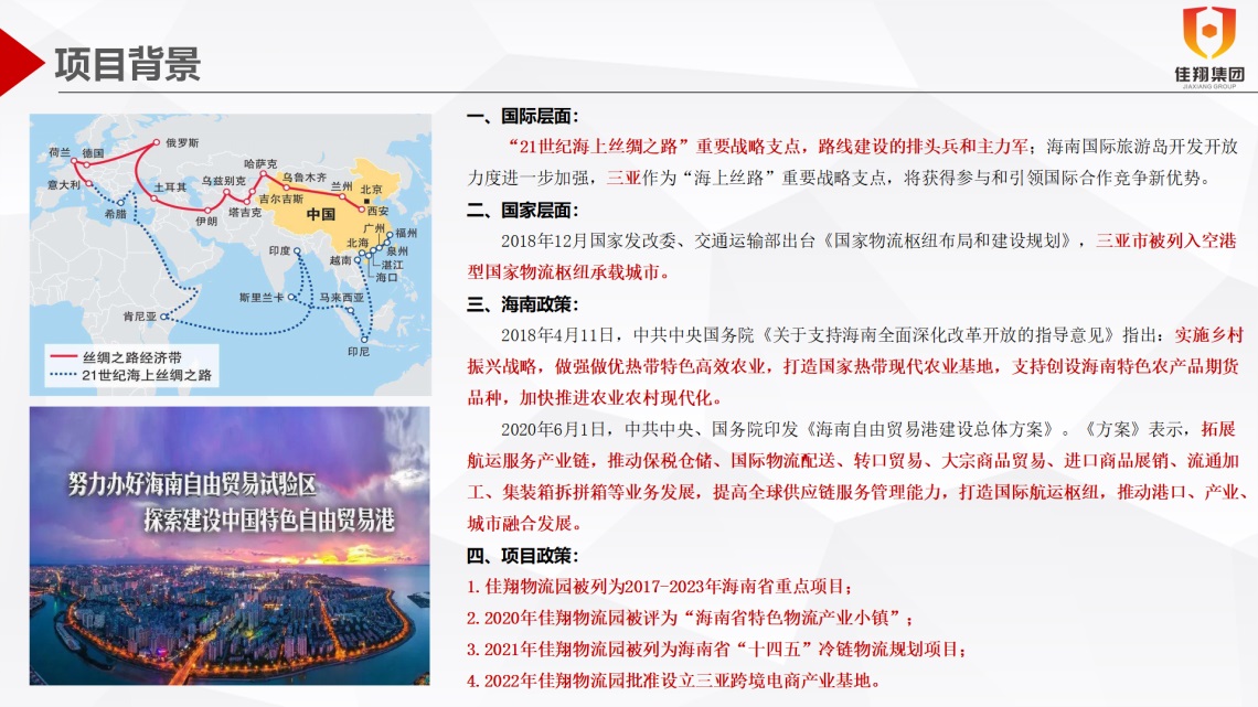 &#24320;&#20113;&#25163;&#26426;&#31449;&#20837;&#21475;&#45;&#24320;&#20113;&#40;&#20013;&#22269;&#41;