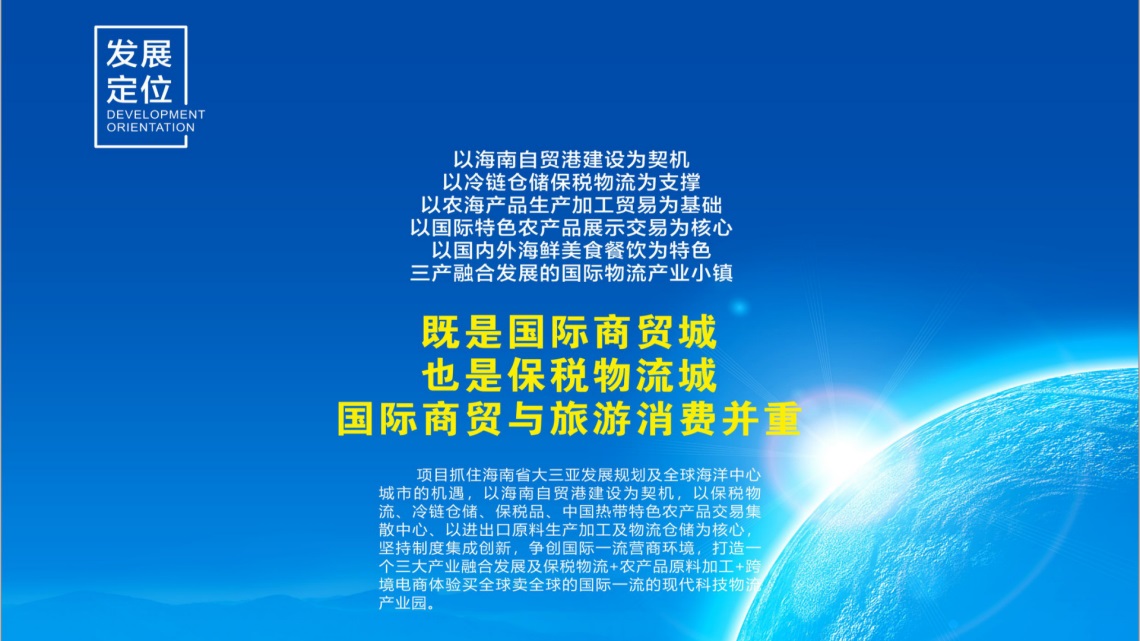 &#24320;&#20113;&#25163;&#26426;&#31449;&#20837;&#21475;&#45;&#24320;&#20113;&#40;&#20013;&#22269;&#41;