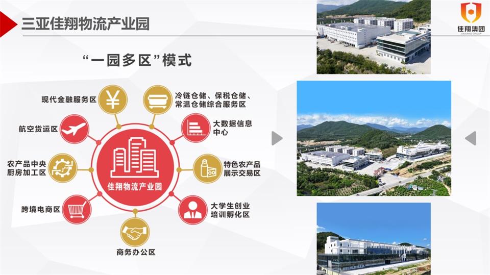 &#24320;&#20113;&#25163;&#26426;&#31449;&#20837;&#21475;&#45;&#24320;&#20113;&#40;&#20013;&#22269;&#41;