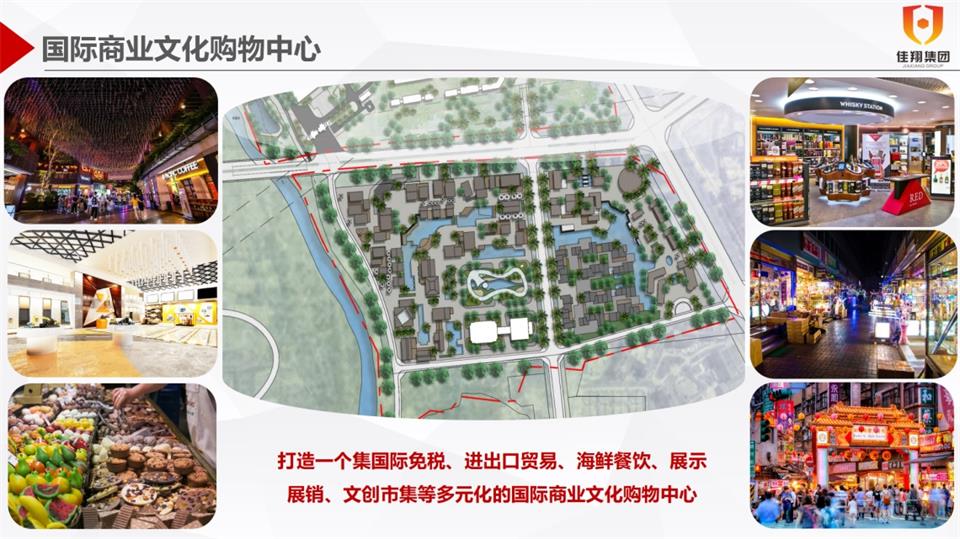 &#24320;&#20113;&#25163;&#26426;&#31449;&#20837;&#21475;&#45;&#24320;&#20113;&#40;&#20013;&#22269;&#41;