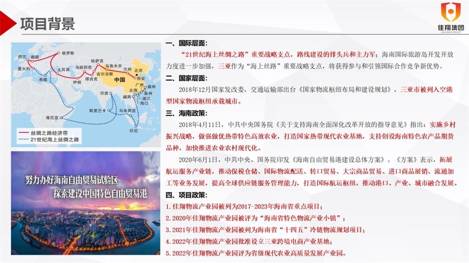 &#24320;&#20113;&#25163;&#26426;&#31449;&#20837;&#21475;&#45;&#24320;&#20113;&#40;&#20013;&#22269;&#41;