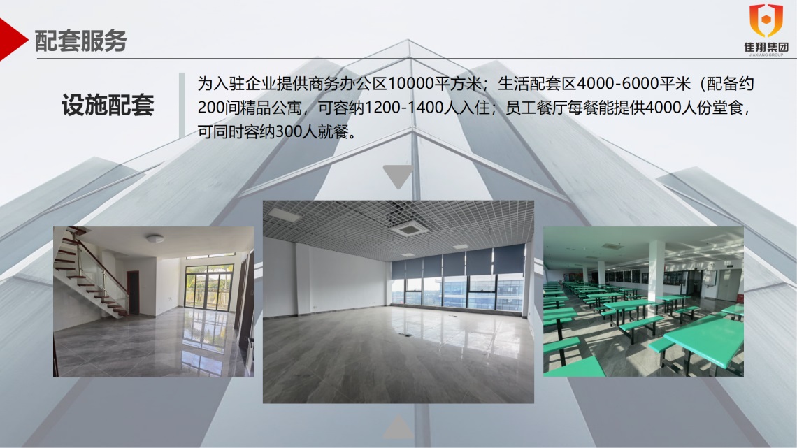 &#24320;&#20113;&#25163;&#26426;&#31449;&#20837;&#21475;&#45;&#24320;&#20113;&#40;&#20013;&#22269;&#41;