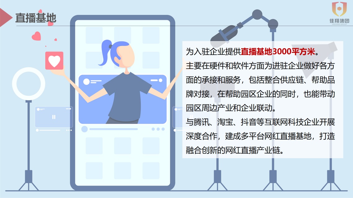 &#24320;&#20113;&#25163;&#26426;&#31449;&#20837;&#21475;&#45;&#24320;&#20113;&#40;&#20013;&#22269;&#41;