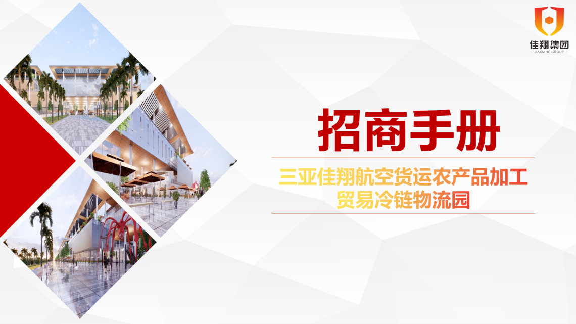 &#24320;&#20113;&#25163;&#26426;&#31449;&#20837;&#21475;&#45;&#24320;&#20113;&#40;&#20013;&#22269;&#41;