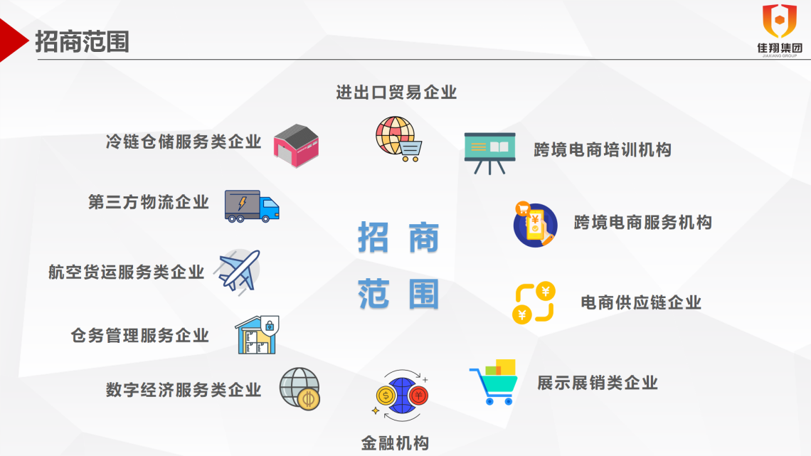 &#24320;&#20113;&#25163;&#26426;&#31449;&#20837;&#21475;&#45;&#24320;&#20113;&#40;&#20013;&#22269;&#41;
