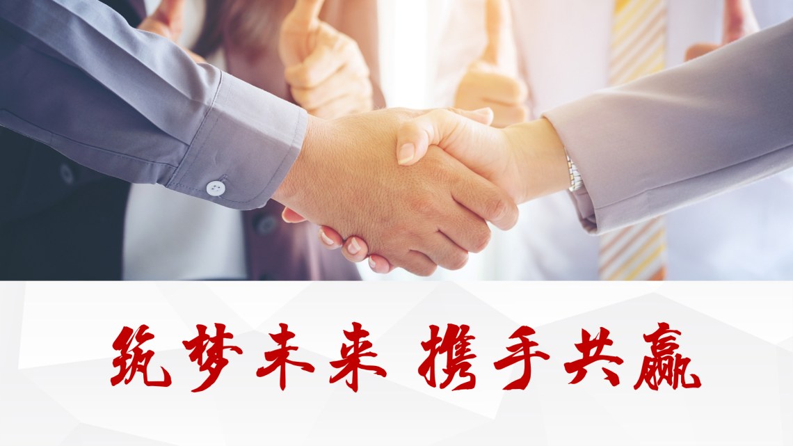 &#24320;&#20113;&#25163;&#26426;&#31449;&#20837;&#21475;&#45;&#24320;&#20113;&#40;&#20013;&#22269;&#41;