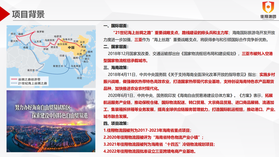 &#24320;&#20113;&#25163;&#26426;&#31449;&#20837;&#21475;&#45;&#24320;&#20113;&#40;&#20013;&#22269;&#41;