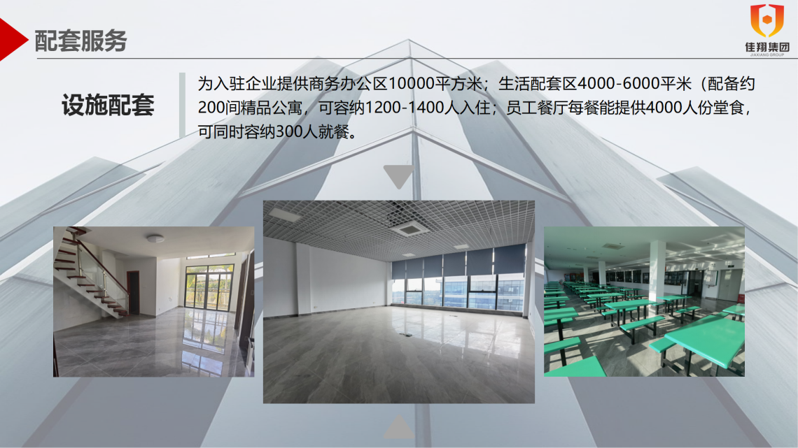 &#24320;&#20113;&#25163;&#26426;&#31449;&#20837;&#21475;&#45;&#24320;&#20113;&#40;&#20013;&#22269;&#41;